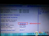 【聯想改Win7】聯想電腦自帶Win10改Win7詳細教程