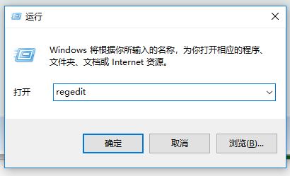 win10無法刪除阿爾巴尼亞語輸入法怎么辦?【已解決】