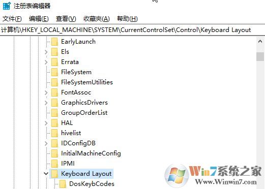 win10無法刪除阿爾巴尼亞語輸入法怎么辦?【已解決】