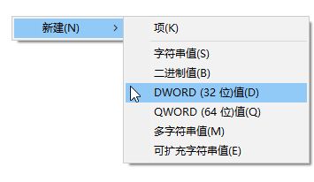 win10無法刪除阿爾巴尼亞語輸入法怎么辦?【已解決】