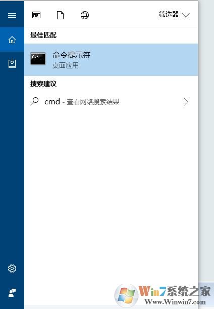 win10專業(yè)版網(wǎng)絡(luò)正常 打不開(kāi)網(wǎng)頁(yè)的網(wǎng)絡(luò)修復(fù)方法!