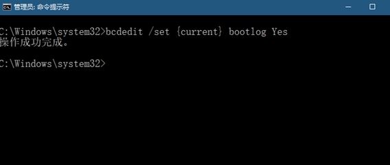 win10找不到 ntbtlog怎么辦?win10開啟或者關(guān)閉ntbtlog的方法