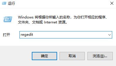 win10系統藍牙FTP刪除不了怎么辦?(已解決)