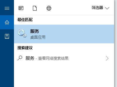 win10打印機(jī)無(wú)法打印、無(wú)法連接打印機(jī)的有效解決方法