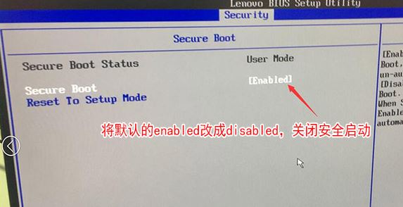 揚天m6603k裝win7找不到硬完美安裝win7系統的方法
