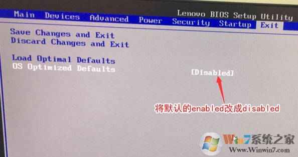 揚天m6603k裝win7找不到硬完美安裝win7系統的方法
