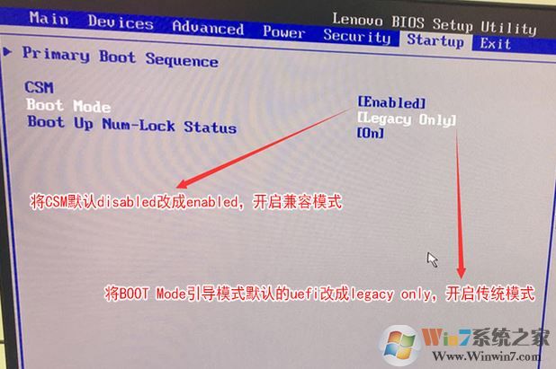 揚天m6603k裝win7找不到硬完美安裝win7系統的方法