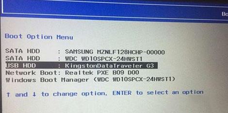 揚天m6603k裝win7找不到硬完美安裝win7系統的方法