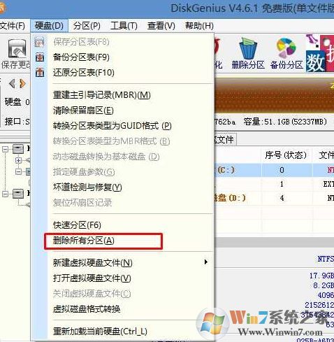 揚天m6603k裝win7找不到硬完美安裝win7系統的方法