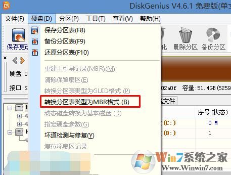 揚天m6603k裝win7找不到硬完美安裝win7系統的方法