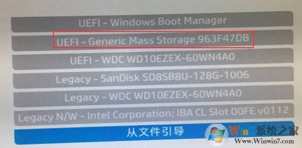 2017/18年新款惠普筆記本電腦裝win7系統圖文教程