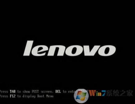 聯想小新v1070裝win7詳細圖文教程(含BIOS設置)