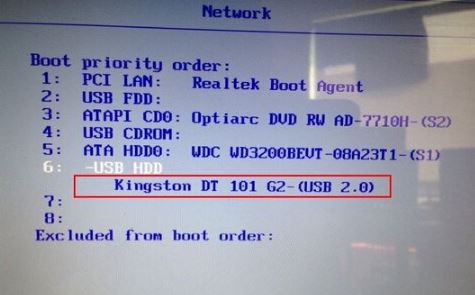 聯想小新v1070裝win7詳細圖文教程(含BIOS設置)