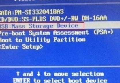 惠普wasd15如何重裝win7系統(tǒng)？惠普wasd15重裝win7教程