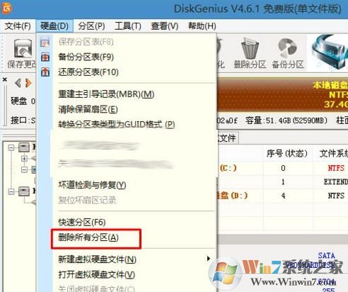 聯(lián)想T470怎么裝win7?聯(lián)想Thinkpad t470換win7安裝方法
