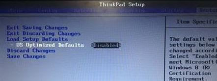 聯(lián)想thinkpad e470 win10改win7怎么改？（圖文操作方法）