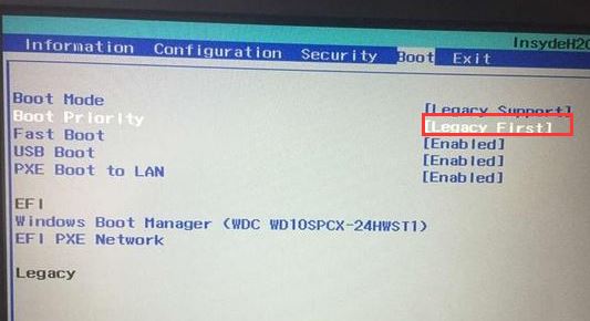 聯想揚天v720-14如何裝win7旗艦版操作系統?