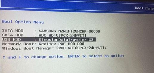 聯想揚天v720-14如何裝win7旗艦版操作系統?