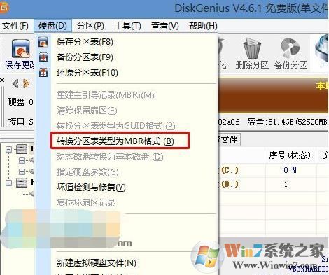 聯想yoga700 11怎么裝win7系統?聯想yoga700 11U盤安裝win7方法