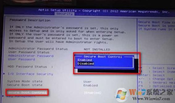 華碩n551安裝win7系統的詳細操作方法(全系列通用)