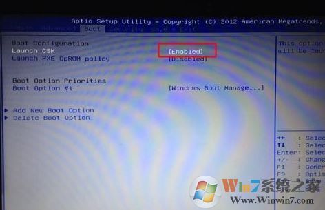 華碩r540up怎么裝win7？教你AUSU R540up裝win7的方法