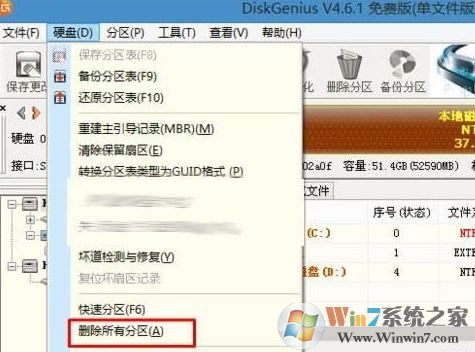 thinkpad x250安裝win7怎么裝?x250筆記本裝win7教程