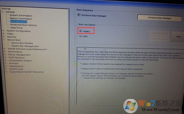 戴爾(dell) vostro安裝windows 7操作系統的詳細操作方法