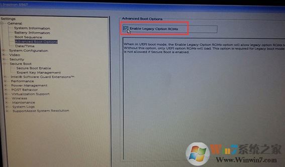 戴爾(dell) vostro安裝windows 7操作系統的詳細操作方法