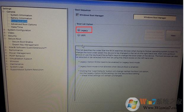 戴爾xps13怎么樣裝Win7？教你戴爾xps13改win7系統操作方法