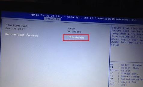 華碩ROG玩家國度gx501v完美安裝windows 7系統(圖文教程)