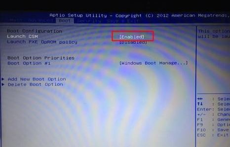華碩ROG玩家國度gx501v完美安裝windows 7系統(圖文教程)