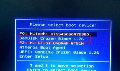 華碩ROG玩家國度gx501v完美安裝windows 7系統(圖文教程)