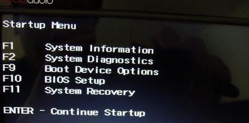惠普envy13 win10改win7 安裝方法(含bios設置及U盤啟動方法)