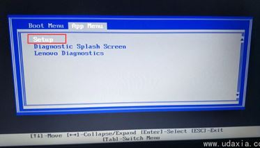 聯想s5黑將裝win7教程(uefi改BIOS+U盤啟動+磁盤分區)