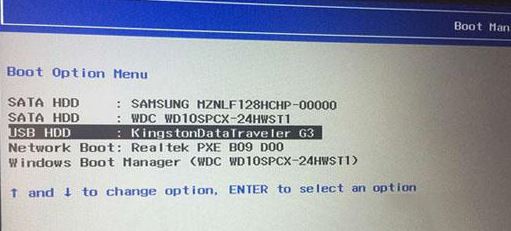 聯想E42-80裝win7