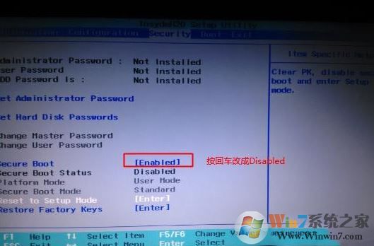 聯想E42-80裝win7