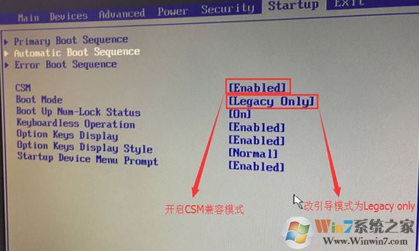 聯想IdeaCentre Y720 win10改win7(U盤安裝支持USB3.0)