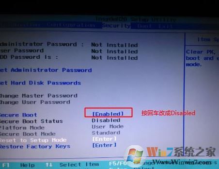 聯想拯救者R720 安裝win7旗艦版(完美支持USB3.0) U盤安裝