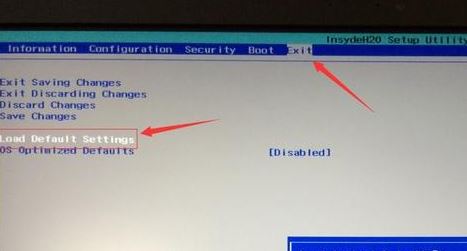 聯想拯救者R720 安裝win7旗艦版(完美支持USB3.0) U盤安裝