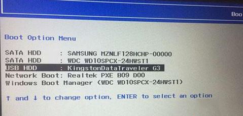 聯想拯救者R720 安裝win7旗艦版(完美支持USB3.0) U盤安裝