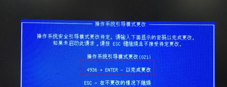 惠普Slimline 270 如何裝Wn7系統？（完美安裝 已解決USB3.0驅動問題）