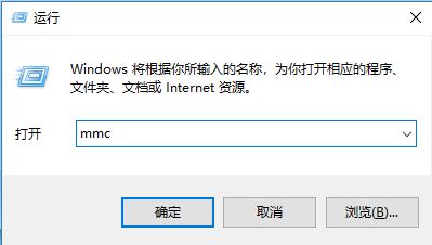 win10系統(tǒng)安全證書過期怎么辦?安全證書過期的有效解決方法
