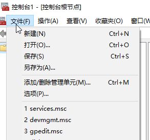 win10系統(tǒng)安全證書過期怎么辦?安全證書過期的有效解決方法