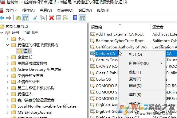 win10系統(tǒng)安全證書過期怎么辦?安全證書過期的有效解決方法