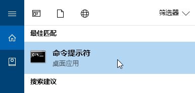 win10無法打開DRIVERS 發生錯誤 無法打開注冊表項該怎么辦?