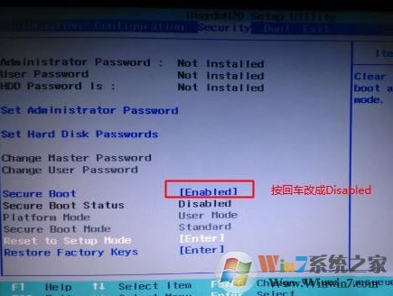 聯(lián)想小新 潮7000-14可以裝win7?完美運行win7的操作方法