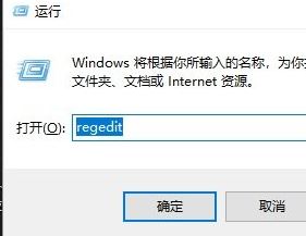 win10自動維護怎么用?win10自動維護開啟/關閉操作方法