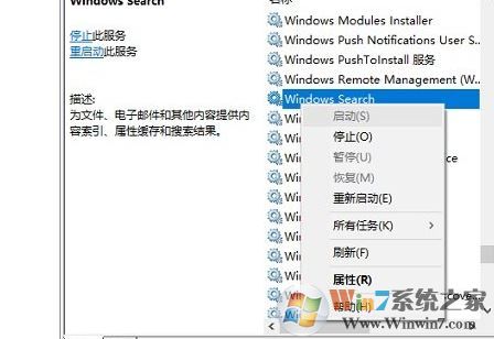 win10正在搜索注冊表怎么辦？一直正在搜索注冊表的解決方法