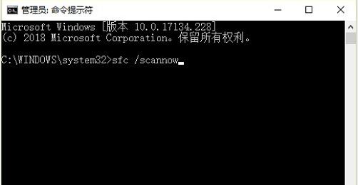win10正在搜索注冊表怎么辦？一直正在搜索注冊表的解決方法