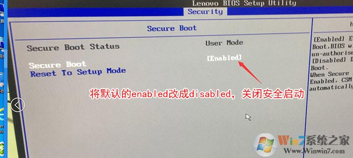 Secure Boot回車(chē)設(shè)置成Disabled Secure Boot回車(chē)設(shè)置成Disabled